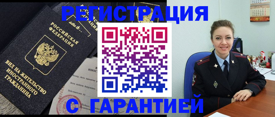 форма 3 в Куртамыше